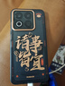 魅族（MEIZU）22 16GB+512GB 無界黑 5000萬旗艦四主攝 3X超清潛望長(zhǎng)焦 第四代驍龍8s 5G拍照手機(jī) 享國補(bǔ) 曬單實(shí)拍圖
