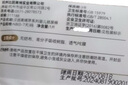 貝因美紙尿褲1-3月護理級尿不濕尿褲NB碼新生兒護理級SML碼寶寶紙尿褲 NB碼*5片(0-7天建議≤5kg) 曬單實(shí)拍圖