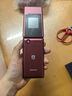飛利浦（PHILIPS）V13P 海棠紅 翻蓋老人手機 移動(dòng)聯(lián)通電信4G全網(wǎng)通 雙卡雙待老年人手機大字大聲音備用智能學(xué)生手機 曬單實(shí)拍圖