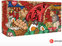 德青源A+級鮮雞蛋64枚6.4斤起 無(wú)抗生素 健身食材 中秋送禮禮盒裝 曬單實(shí)拍圖