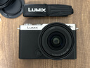 松下（Panasonic）LUMIX S9N/S9 +18-40mm套機 入門(mén)級微單單電/全畫(huà)幅數碼相機  掛脖隨身便攜 L卡口 S9單機身+18-40mm單鏡頭套機【銀色】 曬單實(shí)拍圖