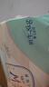 茵茵SUREWIN嬰兒紙尿褲NB-S碼108片(0-8kg)夏秋季超薄透氣小碼尿不濕 曬單實(shí)拍圖