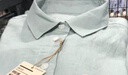 無印良品（MUJI）男式 漢麻水洗 立領(lǐng) 長袖襯衫 男士襯衣外套男裝25年夏季AC216A5S 淡綠色 XL (180/104A) 曬單實(shí)拍圖