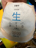 吉普號 茶葉 普洱茶生茶 215大雪山 云南大葉種普洱生茶 茶葉2025年新茶 215大雪山5片500g/提 曬單實拍圖