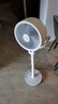 艾美特（AIRMATE）【360°循環(huán)】空氣循環(huán)扇電風(fēng)扇家用大風(fēng)量電扇臺(tái)式落地扇小風(fēng)扇語音智能輕音換氣風(fēng)扇 FA18-SRD161 曬單實(shí)拍圖