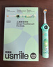 usmile笑容加兒童電動牙刷 數(shù)字牙刷 Q20繽紛綠 適用3-15歲 學生禮物 生日禮物 兒童禮物 曬單實拍圖