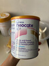 紐康特（Neocate）英版紐康特lcp益生菌無(wú)乳糖氨基酸奶粉 波蘭版嬰幼兒特殊配方奶粉 英版紐康特LCP 400g*6罐 曬單實(shí)拍圖