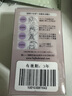 富志可富志可fujiko頭發(fā)蓬蓬粉星河粉控油蓬松粉去油免洗頭男女通用8.5g 曬單實(shí)拍圖