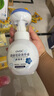 OVDL 泡沫花朵洗手液300ml 花瓣形泡沫慕斯溫和非免洗（草莓香型） 曬單實(shí)拍圖