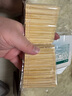 雙槍一次性竹牙簽環(huán)保袋裝量販裝大包裝2400支 曬單實(shí)拍圖
