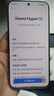 小米（MI）REDMI Turbo 4 Pro 第四代驍龍8s 7550mAh長(cháng)續航 12GB+256GB 白色 小米紅米5G手機 曬單實(shí)拍圖