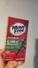 Move Free益節(jié)氨糖軟骨素鈣片綠瓶120粒 維骨力中老年美國進口【粉絲專享】 曬單實拍圖