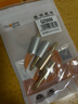 秋葉原（CHOSEAL）音頻線(xiàn)音響線(xiàn)喇叭線(xiàn)香蕉頭 高端鋁殼免焊接專(zhuān)用音箱插頭 鍍金接線(xiàn)端子功放插頭 二對 QZ9008 曬單實(shí)拍圖