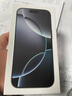 Apple/蘋果 iPhone 16（A3288）128GB 黑色 支持移動聯(lián)通電信5G 雙卡雙待手機 曬單實拍圖