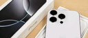 Apple/蘋果 iPhone 16（A3288）128GB 深青色 支持移動(dòng)聯(lián)通電信5G 雙卡雙待手機(jī) 曬單實(shí)拍圖