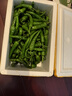 奴風 湖南正宗樟樹港辣椒【JD-順豐多地次日達】現(xiàn)摘新鮮薄皮嫩青椒 正宗樟樹港辣椒 3斤 【推薦裝】 曬單實拍圖