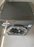 統帥（Leader）海爾智家出品 滾筒洗衣機全自動(dòng) 10KG懶人洗衣機 以舊換新 家電國家補貼 3D仿生內筒XQG100-L506S 曬單實(shí)拍圖