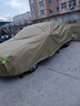 閑鳥長安cs75plus車衣車罩逸動(dòng)X5P/cs55/cs35/銳程unik/univ全罩車套 【210T滌塔夫加絨款-銀色】有耳式+送收納袋 長安銳程 曬單實(shí)拍圖