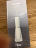 松下（Panasonic）沖牙器成人洗牙器水牙線超聲波潔牙器牙齒兒童沖洗器預(yù)防牙結(jié)石生日七夕情人禮物送男女友便攜1520 曬單實(shí)拍圖