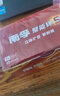 南孚7號(hào)電池40粒 七號(hào)堿性 聚能環(huán)5代 適用耳溫槍/血糖儀/無線鼠標(biāo)/遙控器/血壓計(jì)/掛鐘/血氧儀等 曬單實(shí)拍圖