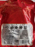 八瑞祥醬香豬肘 300g 熟食臘味醬鹵方便菜  老北京醬肉風(fēng)味下酒菜 曬單實(shí)拍圖