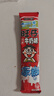 旺旺 旺仔牛奶味凍癡85ml盒裝碎冰冰90ml組合裝 碎碎冰常溫運(yùn)輸 [8支]香芋2紅豆2+鳳梨2楊枝甘露2 曬單實(shí)拍圖