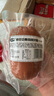波尼亞 青島火腿600g/支 豬肉德式黑森林火腿 淀粉含量≤4% 三明治早餐 曬單實(shí)拍圖
