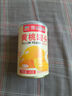 古龍黃桃罐頭425g*3罐 水果罐頭 過(guò)年聚餐甜點(diǎn)即食休閑零食年貨 曬單實(shí)拍圖