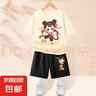 【2件套】男童套裝哪咤兒童運(yùn)動(dòng)服2025新款男大童純棉短袖兩件套 比耶吒象牙白+三太子K黑 120 曬單實(shí)拍圖