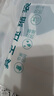 佛斯德真空壓縮袋收納袋棉被被子衣物衣服整理袋子電泵抽空氣壓縮收納袋 4個(gè)特大4個(gè)大號4個(gè)中號+電泵 曬單實(shí)拍圖