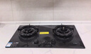 方太（FOTILE）【定時(shí)防干燒】燃?xì)庠钐烊粴?嵌入式5.2kW*猛火煤氣灶 可調(diào)節(jié)底盤可聯(lián)動(dòng)02-TEK20 政府補(bǔ)貼20% 曬單實(shí)拍圖