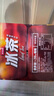 農(nóng)夫山泉冰茶碳酸茶飲料 檸檬紅茶600ml*15  紙箱裝 曬單實拍圖