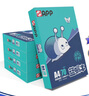 APP 金光APP（藍(lán)蝸牛）A4/70g 復(fù)印紙a4打印紙順滑不卡紙a4紙整箱 500張/包8包/箱（4000張）企業(yè)采購 曬單實拍圖