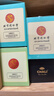 同仁堂（TRT）金桔百香果茶冷泡茶凍干檸檬片VC泡水喝飲品水果茶120g（10g*12） 曬單實(shí)拍圖
