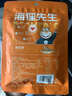海貍先生 香酥小黃魚兒童零食即食海味休閑零食小魚干黃花魚小魚仔 6袋*30g 曬單實拍圖