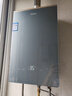 海爾（Haier）【KL7PRO靜音王】16升燃氣熱水器天然氣 AI降噪 5A一級恒溫【國家補貼15%】大水量省空間 以舊換新 曬單實(shí)拍圖