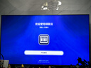 綠聯(lián)私有云DXP4800 16G版16T四盤(pán)位NAS個(gè)人云硬盤(pán)家庭服務(wù)器 手機平板擴容適用iPhone16 曬單實(shí)拍圖