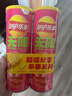 樂事（Lay's）無限薯片 鮮濃番茄味 104克*2罐 208克 休閑零食 膨化食品 曬單實(shí)拍圖