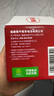 南孚5號電池16粒 五號堿性 聚能環(huán)5代 適用血壓計/燃氣表/遙控器/電子秤/掛鐘/無(wú)線(xiàn)鼠標/計算器/玩具等 曬單實(shí)拍圖