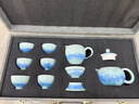泰禧閣景德鎮羊脂玉冰花結晶功夫茶具開(kāi)片套裝家用茶壺蓋碗陶瓷高檔送禮 10頭結晶釉青色蓋碗茶具（禮盒裝）+茶盤(pán) 曬單實(shí)拍圖