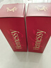 軒尼詩（Hennessy） VSOP 干邑白蘭地法國進口洋酒700ml 煥新上市禮盒送禮 曬單實拍圖
