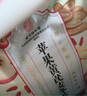 同仁堂（TRT）蘋果黃芪水麥冬枸杞紅棗搭養(yǎng)顏女生調(diào)理水素顏獨(dú)立袋裝滋補(bǔ)茶15袋 曬單實(shí)拍圖
