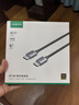 綠聯(lián)DP線(xiàn)1.4版8K高清4K/2K240HzDisplayPort適用電腦顯卡接顯示器電競視頻連接線(xiàn)1.5米兼容DP1.2 25904 曬單實(shí)拍圖