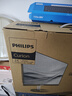 飛利浦（PHILIPS）一體機電腦 酷睿i7高配辦公家用炒股游戲臺式整機全套【可裝win7】 【游戲設計】酷睿i7/32G/1024G固態(tài) 曬單實拍圖