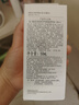 DR.G/drg蒂邇肌防曬霜乳高倍防曬美白二合一50mlSPF50+防水防汗 曬單實(shí)拍圖