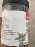 川珍八角120g罐裝香辛料廣西大紅大料燉肉香料鹵肉調料包火鍋底料茴香 曬單實(shí)拍圖