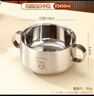 GEEGO不銹鋼碗316飯碗個(gè)人專用吃飯兒童碗寶寶輔食碗防燙碗帶手柄加厚 【316】小兔：雙耳兒童碗 曬單實(shí)拍圖