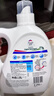 威露士清可新洗衣液松木香18.5斤（3L瓶+2.25L+2L袋x2）除菌除螨除霉味 曬單實(shí)拍圖