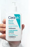 適樂(lè )膚（CeraVe）【新品】祛痘潔面236ml控油去黑頭水楊酸洗面奶男士女教師節 曬單實(shí)拍圖