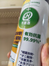 千居惠日本空調(diào)清洗劑家用免拆洗掛機(jī)柜機(jī)殺菌500ml*2瓶強(qiáng)效清潔去污劑 曬單實(shí)拍圖